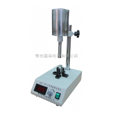 常州國(guó)華可調(diào)高速均漿器FSH-2