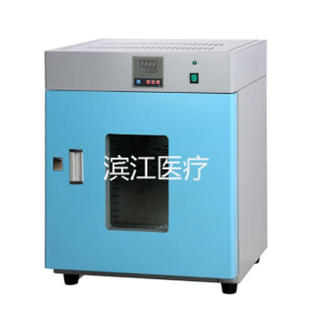 江陰濱江醫療智能鼓風干燥箱ZHG-9140AS