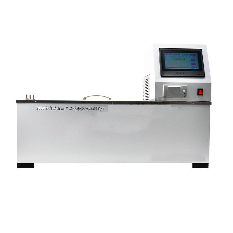 上海精其發動機燃料飽和蒸氣壓測定儀JQ2060