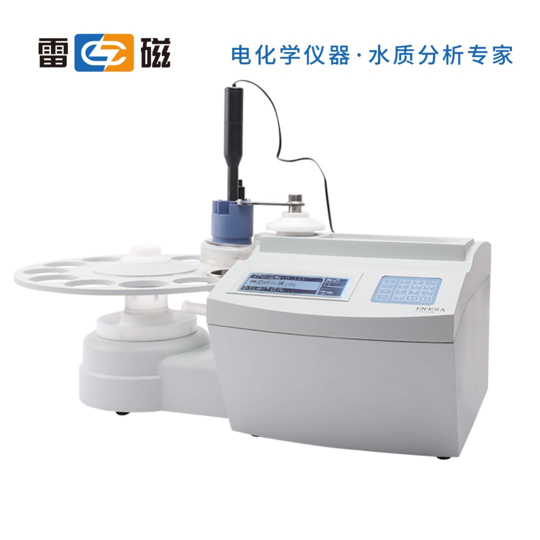 上海雷磁自動進樣器SCH-01（已停產(chǎn)）